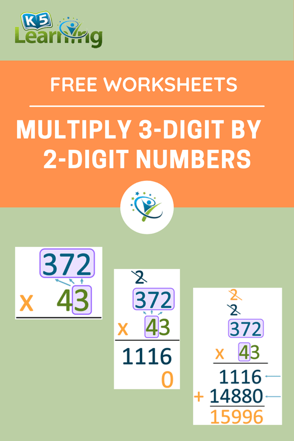 Multiplying 3 digit By 2 digit Numbers K5 Learning