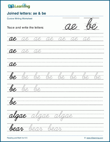 cursive bottom letter e joins k5 learning