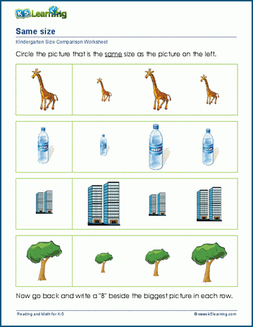 Same vs different sizes worksheets