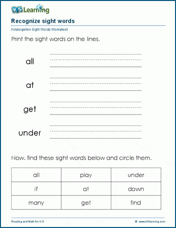 Kindergarten Recognize Sight Words Worksheet