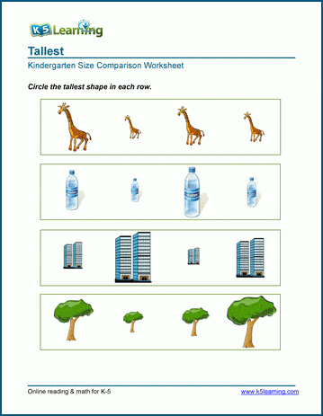 Tallest and shortest comparison worksheets
