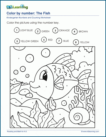 https://www.k5learning.com/worksheets/kindergarten/color-by-number-e.gif