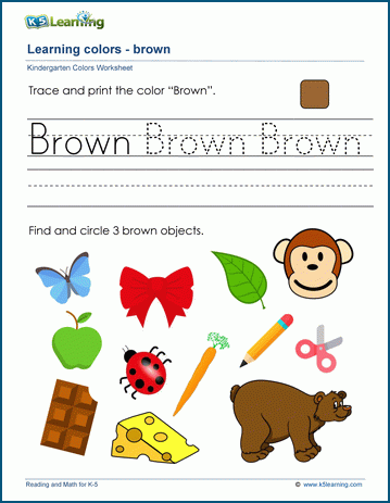 15+ Color Brown Worksheet