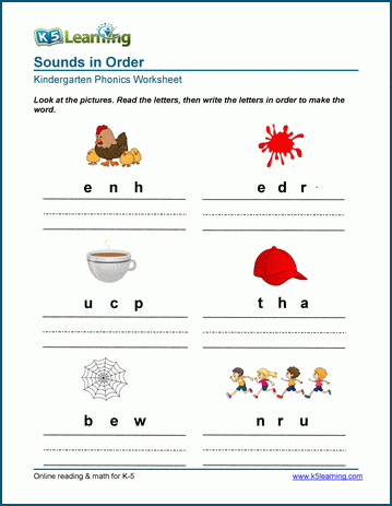 scrambled words worksheet