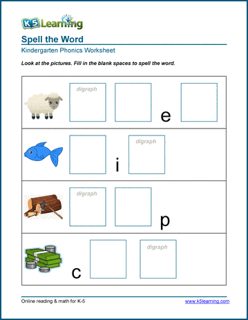 Phonemes Worksheets For Preschool And Kindergarten K5 Learning