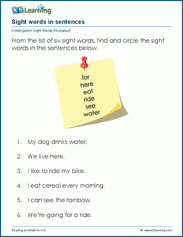 free printable worksheets for sight words kindergarten