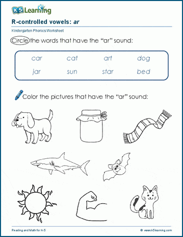 R-controlled vowels worksheet