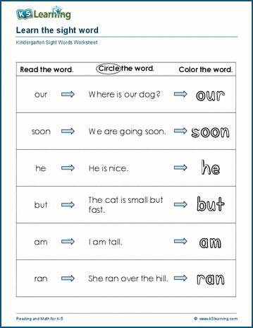 Kindergarten Sight Words Color and Draw Worksheet