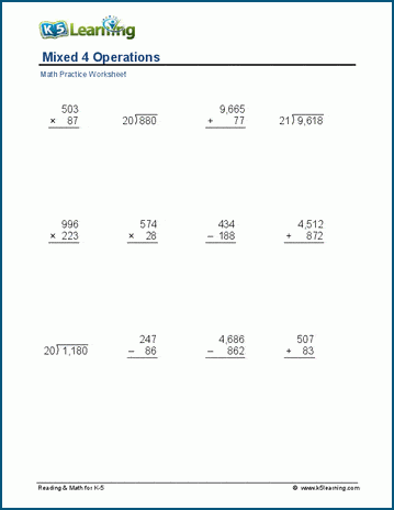 multiplication and division worksheets grade 4