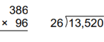 Mixed multiplication and division example