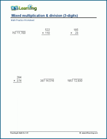 Mixed multiplication and division (3 digits) worksheets | K5 Learning