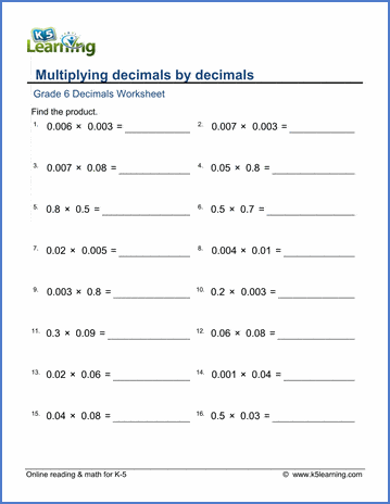 Grade 6 Worksheets: Decimal by decimal multiplication (1-3 digits)