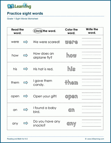 Practicing sight words worksheet