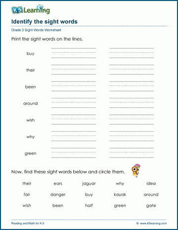 Recognize sight words worksheets