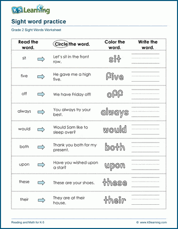 Sight words practice worksheets