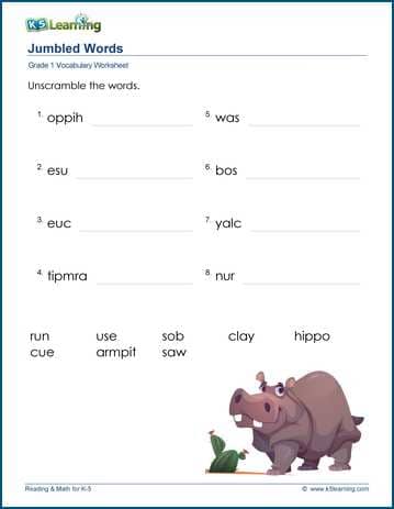 scrambled words worksheet